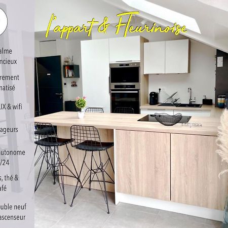 Appart & Fleurinoise Balcon Ascenseur Climatisation Fleurieux-sur-l'Arbresle Exterior photo
